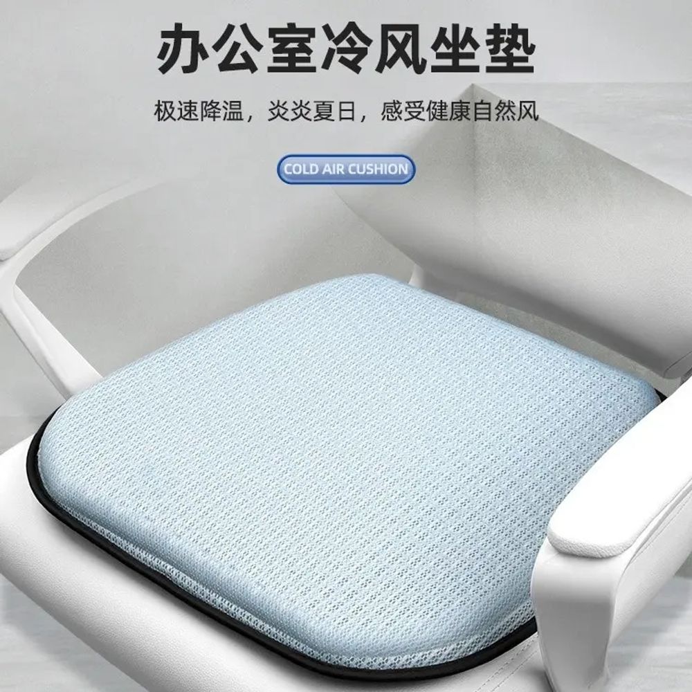 사무실, 차량전용 쿨 매트 자동차 속 A. USB 쿼드 팬 다크 그레이, A. 4545cm - 상세 이미지 2
