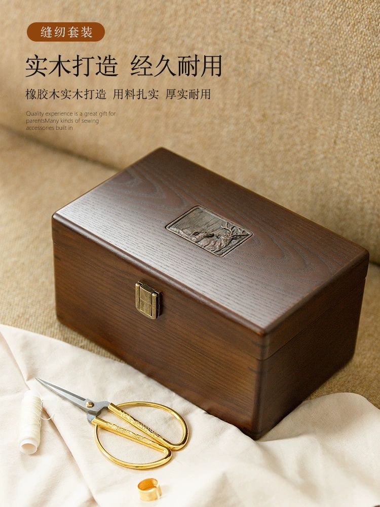 클래식 우드 반짇고리함 휴대용 바늘함 재봉 바느질 솔방울 - 13종 공구 세트 포함 - 상세 이미지 3