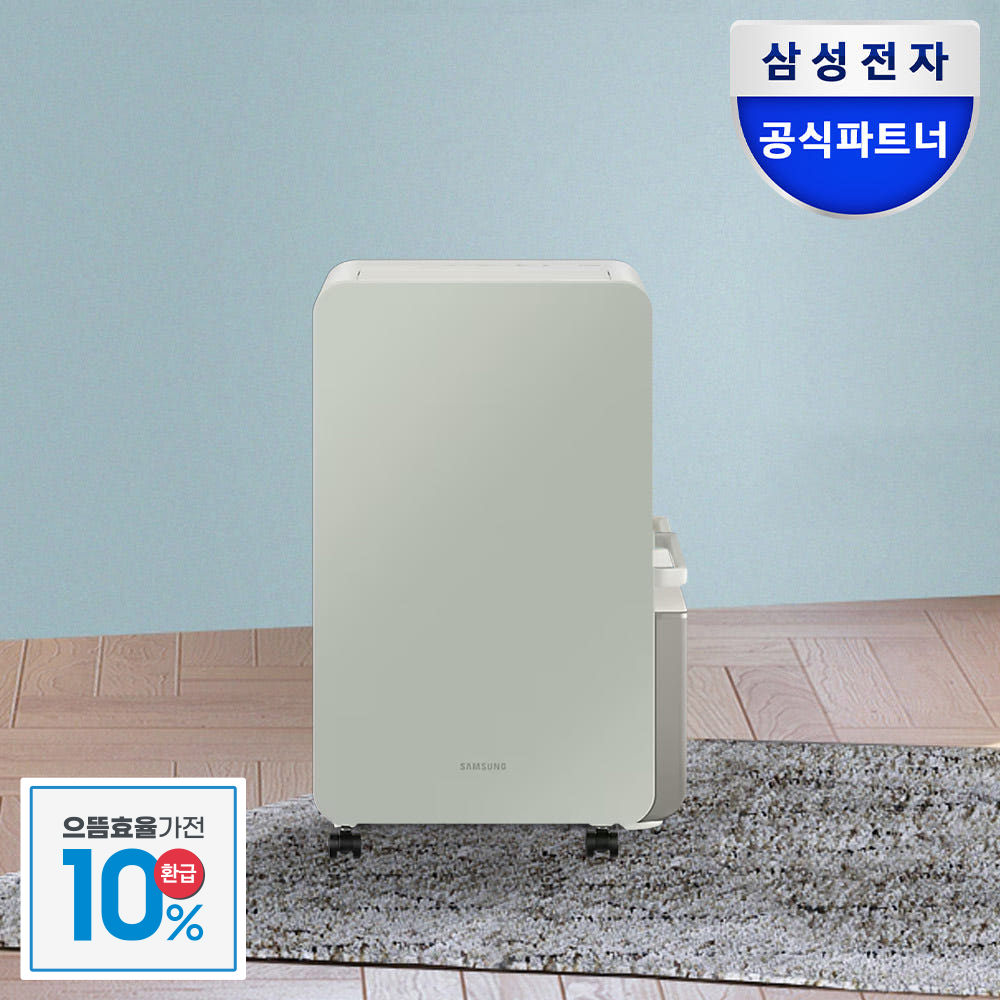 [으뜸효율]삼성전자 인버터 제습기 AY18CG7500GND  18L 물통 6L 1등급