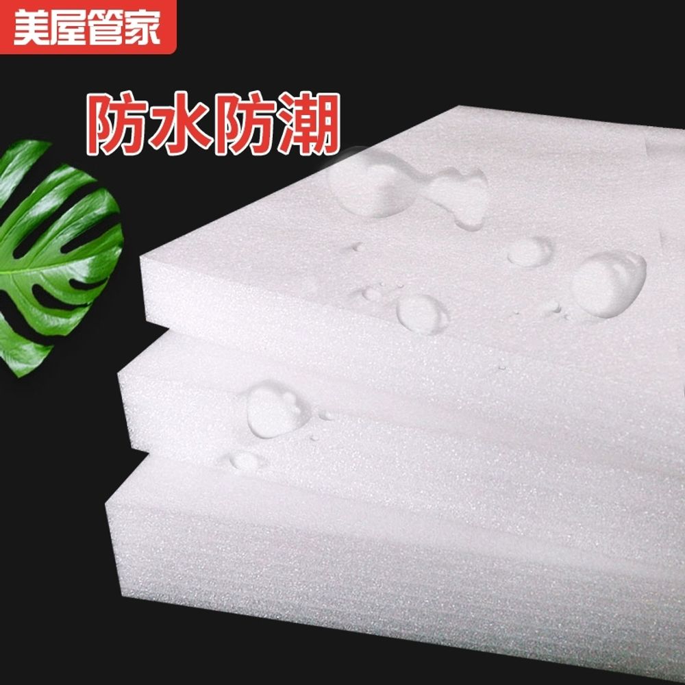 압축 두꺼운 스트로폼 스펀지 5mm 건축 조경 A. 두께 1cm 폭 1 미터 길이 2 미터 - 상세 이미지 5