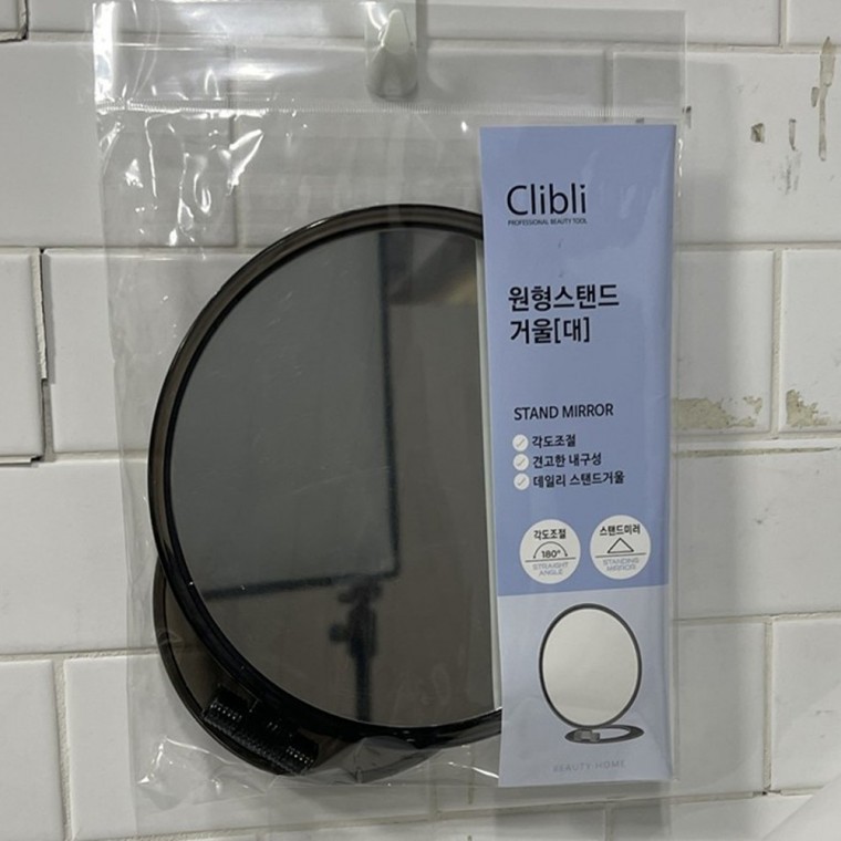 원형 스탠드거울 대 검정 미용거울 메이크업거울 책상거울 - 메인 이미지