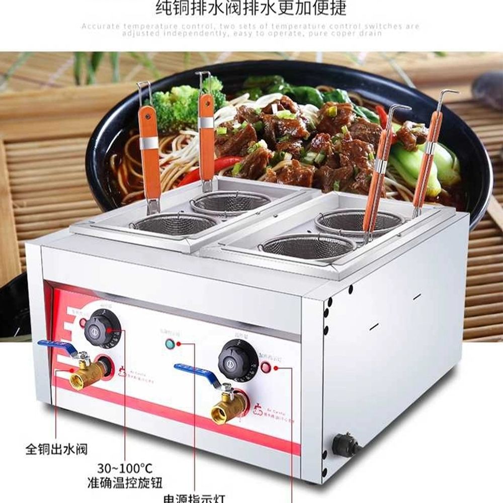 면탕기 전기쿠커 면 우동 국수 전기 삶는 플 A. 경제형 모델 전기가열 2구 자동 항온 - 상세 이미지 2