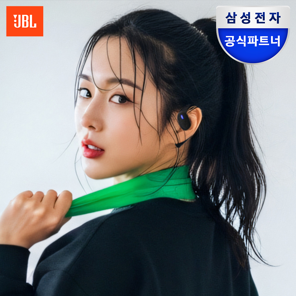 삼성공식파트너 JBL SENSE LITE 블루투스이어폰 오픈형 러닝이어폰 블랙 - 메인 이미지