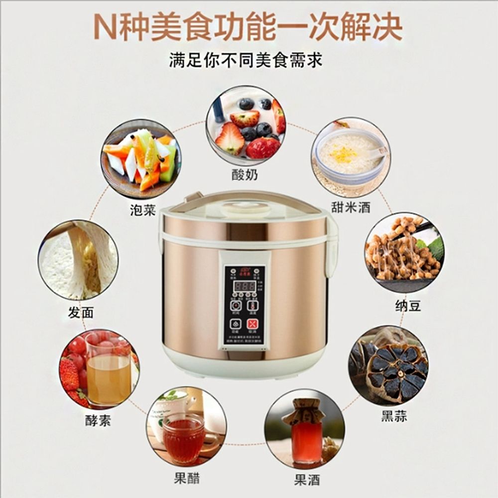 막걸리발효기 누룩 요구르트 막걸리 제조기 항목 6L 발효 A. 상업용 요거트 머신 6리터 - 상세 이미지 4