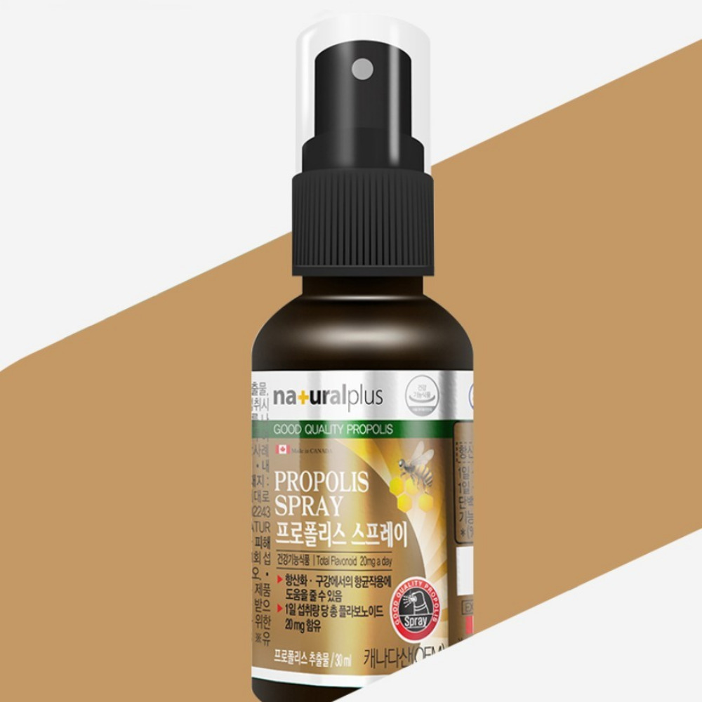 내츄럴플러스 프로폴리스 스프레이 면역력 덴티 원액 성대 몸에 굿데이 30ml, 1개 - 상세 이미지 4