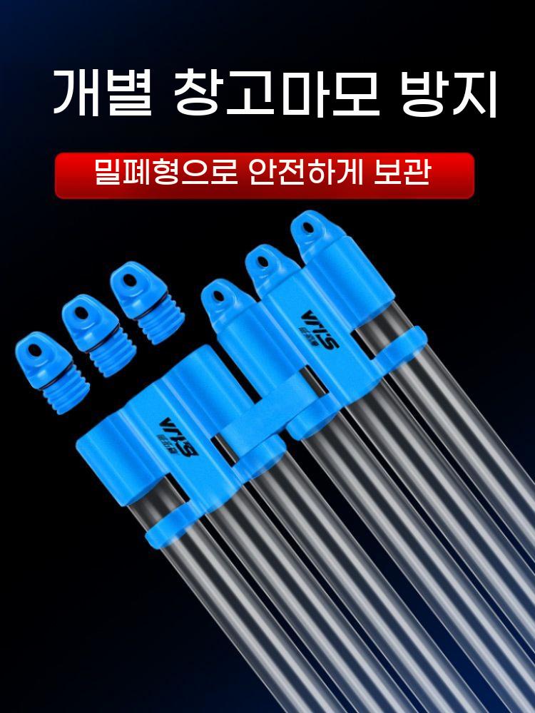 막대찌 보관 케이스 폴딩 원통 보관함 바다 낚시채비 찌보관통 찌통 찌맞춤통 부력 - 상세 이미지 4