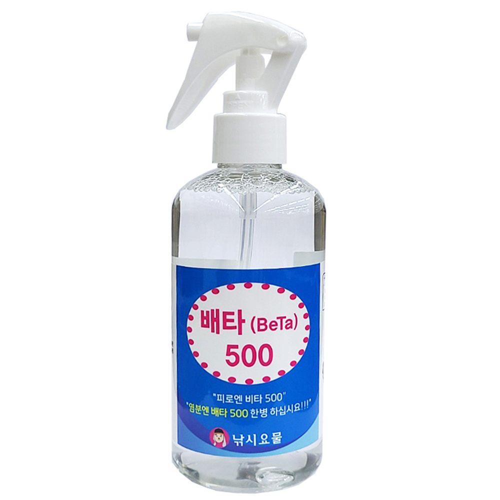 낚시요물 염분중화제 배타500 250ml 500ml 대용량 낚시장비청소 염분제거 - 상품 이미지