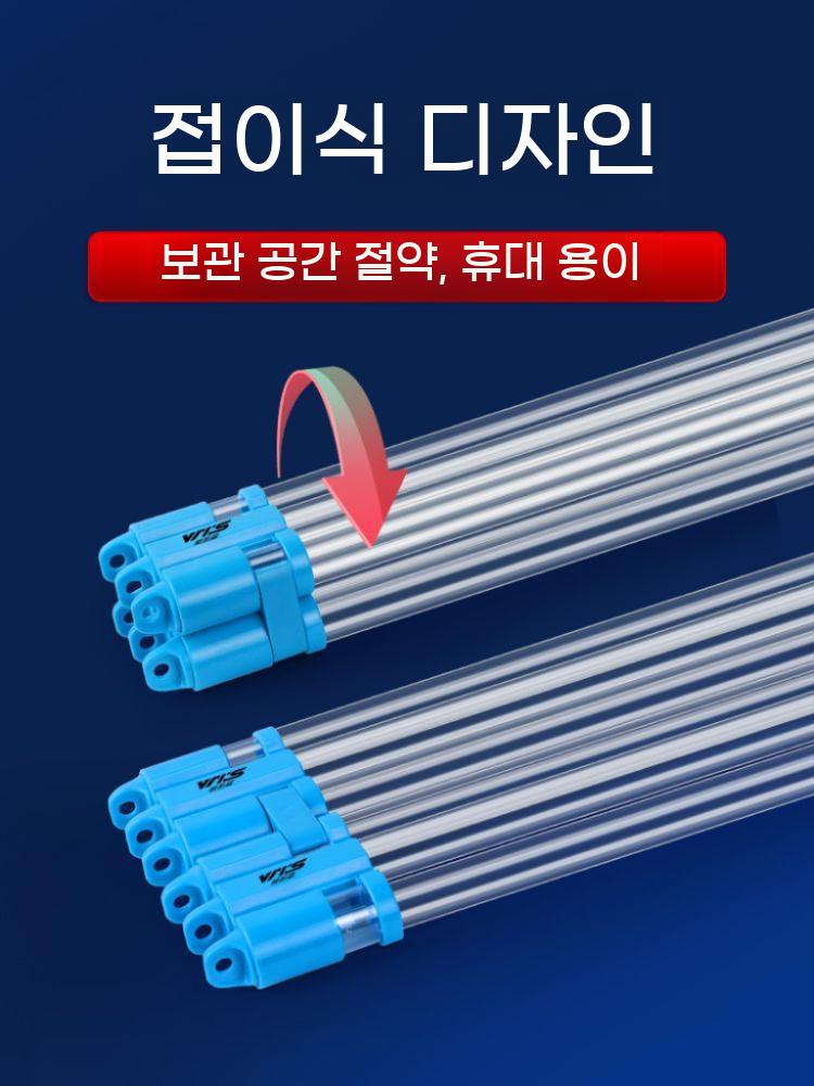 막대찌 보관 케이스 폴딩 원통 보관함 바다 낚시채비 찌보관통 찌통 찌맞춤통 부력 이미지 6
