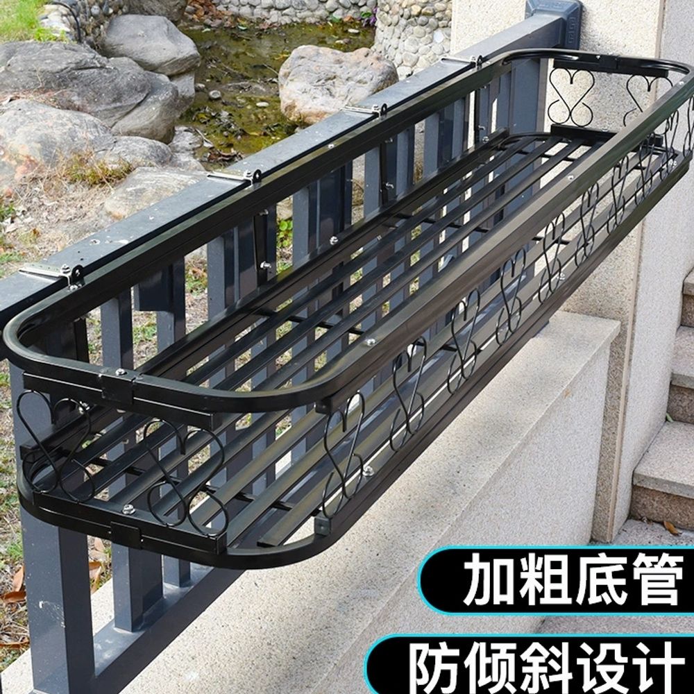 베란다 화분 난간 벽걸이형 걸이 창틀 걸이대 A. 스테인리스 스틸 382211CM 창문 - 상세 이미지 4