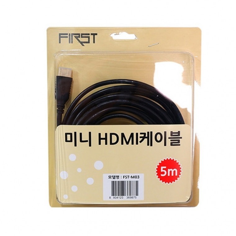 미니 HDMI 케이블 FST-M03 5m 영상 Pc 컴퓨터 - 메인 이미지