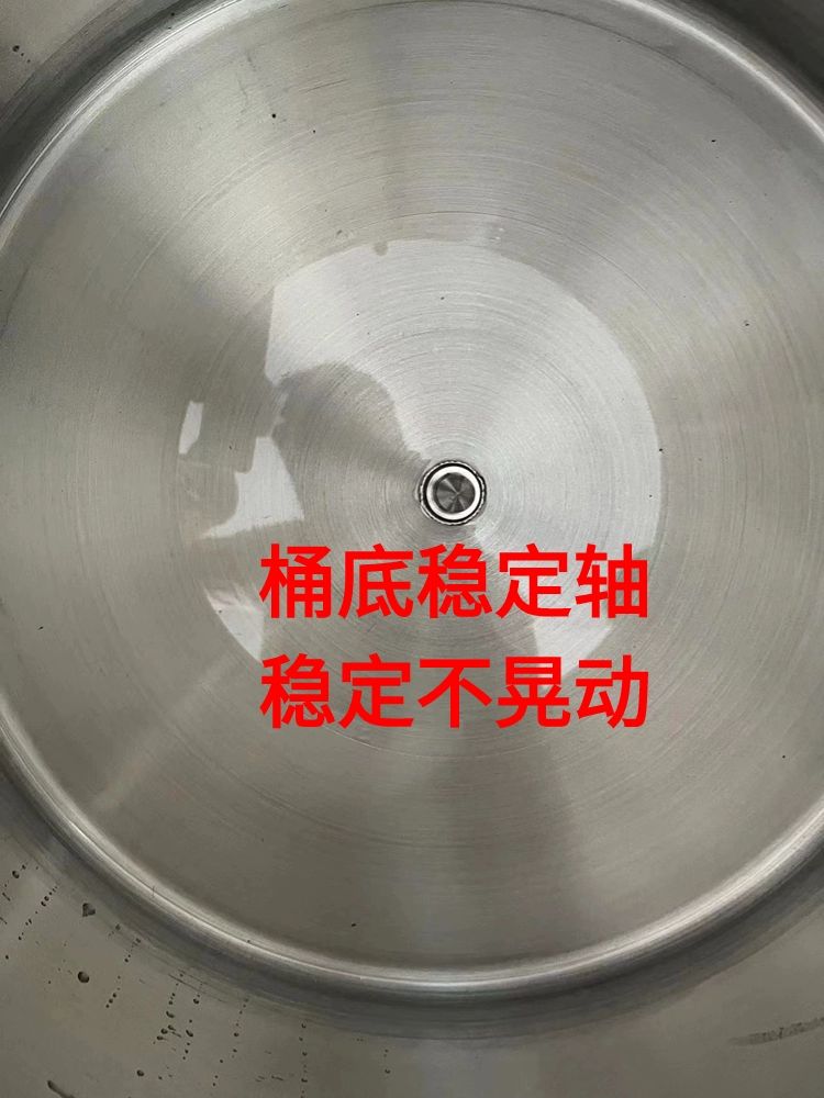 업소용 자동 볶음냄비 혼합기 만능 주방 볶음기계 대용량 30형 통 재료 10 10.0kg - 상세 이미지 4