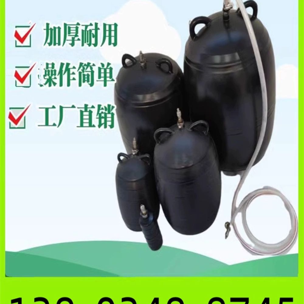 배관 물막이 팩커 에어팩 하수도 패커 110mm 산업용 수밀 A. A등급 두꺼워짐 50mm - 상세 이미지 5