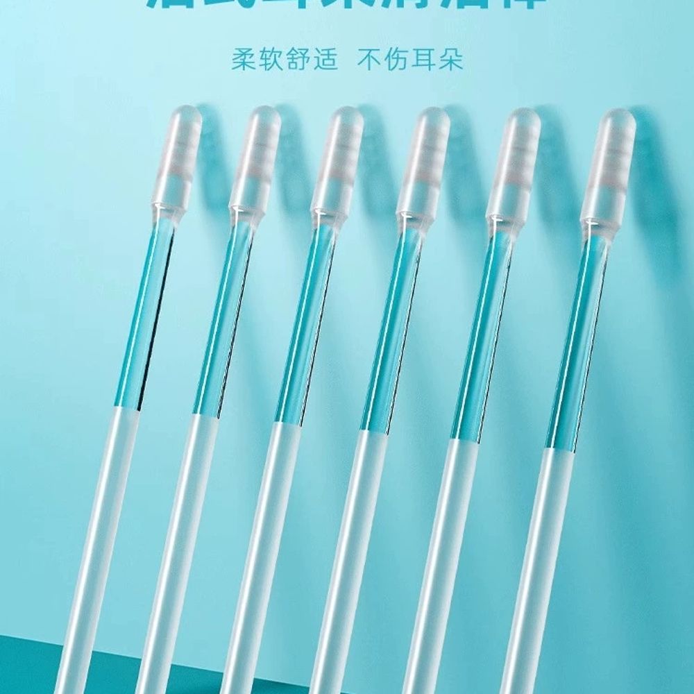 점착식 귀이개 세척재사용 대나무 실리콘 세트 귀지내시경 A. 짐 - 상세 이미지 2