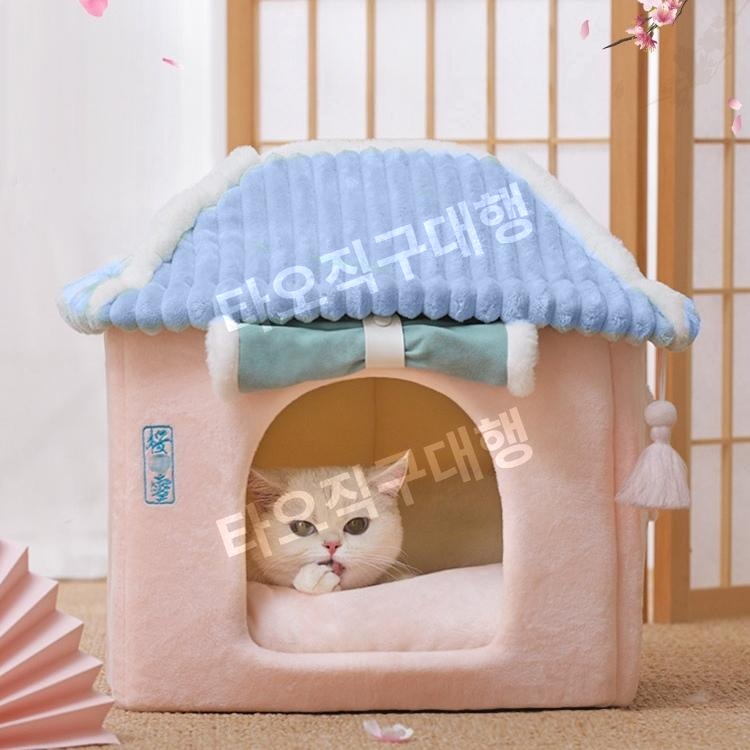 강아지 숨숨집 하우스 예쁜 고양이집 길냥이 반려동물 애견 소형견 집 고양이 - 상품 이미지