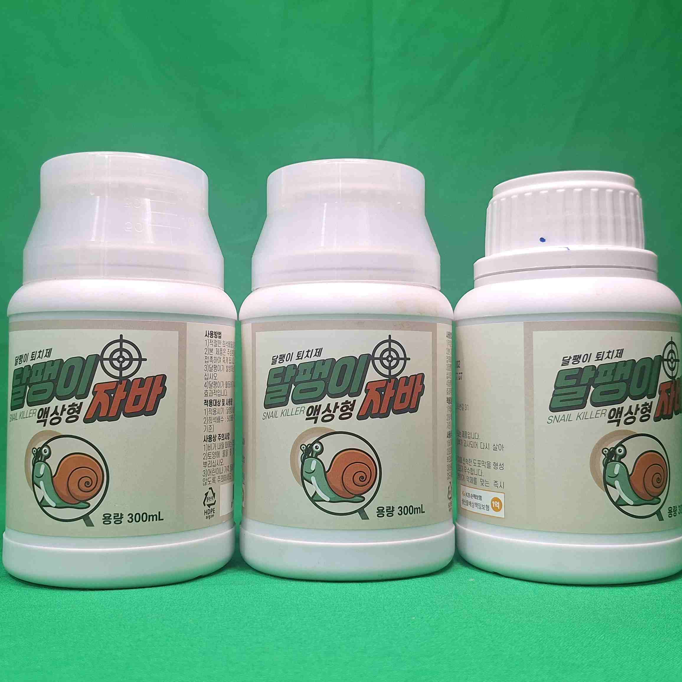 달팽이퇴치 민달팽이제거 달팽이자바 300ml - 상세 이미지 2