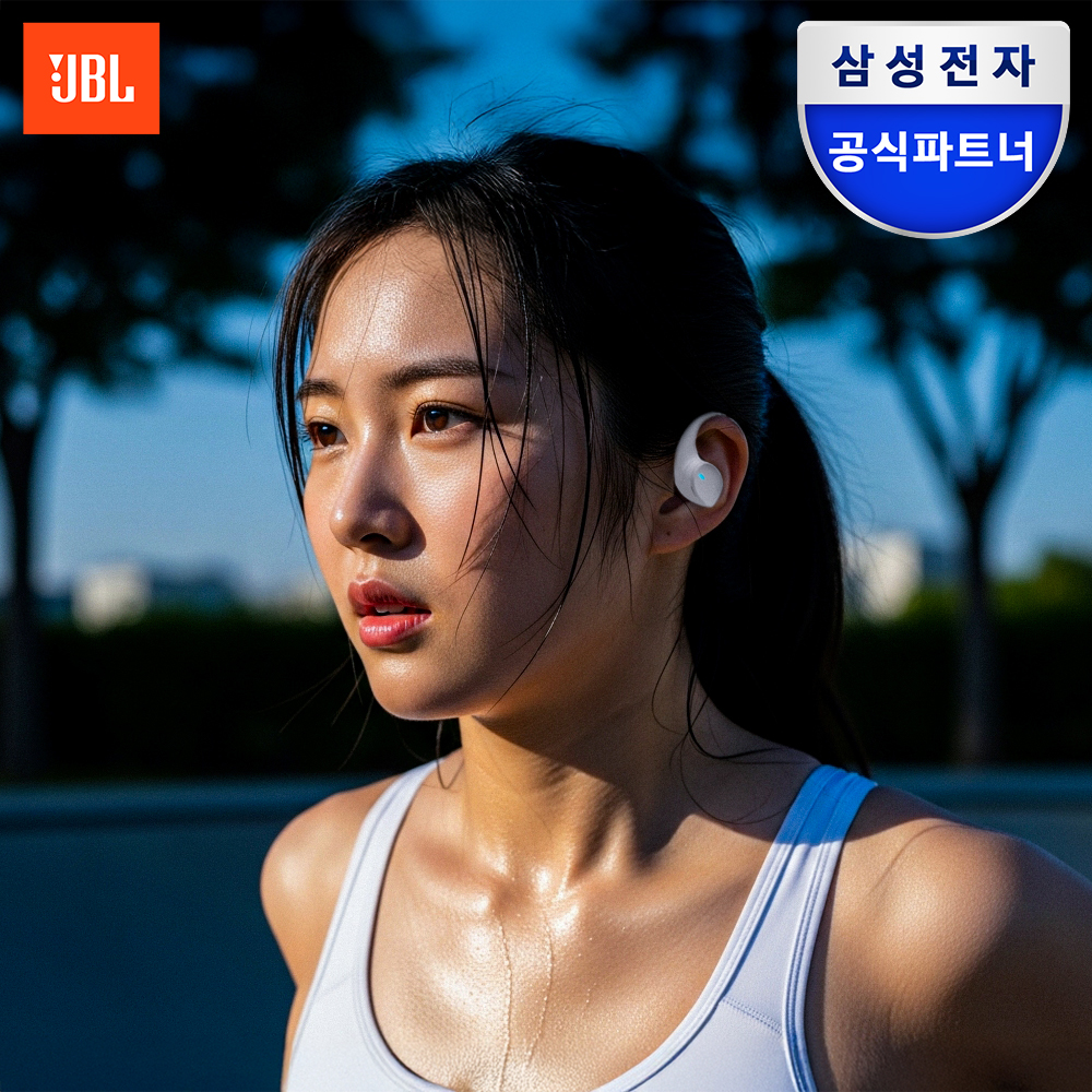 삼성공식파트너 JBL SENSE LITE 블루투스이어폰 오픈형 러닝이어폰 화이트