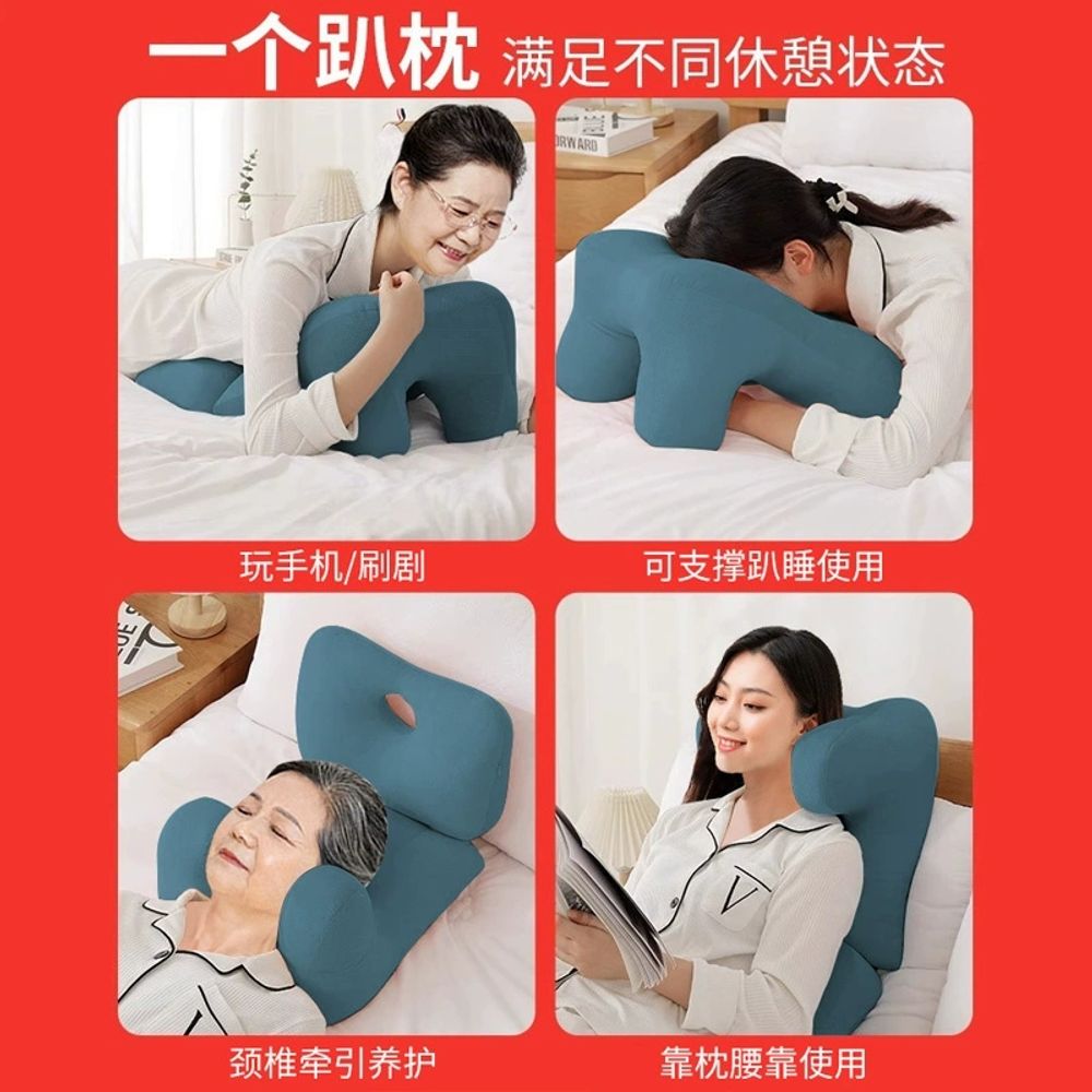 엎드림쿠션 낮잠 베개 엎드리기 구멍 다기능 책상 엎드림 A. 신비한 회색 베개 소형 이미지 6