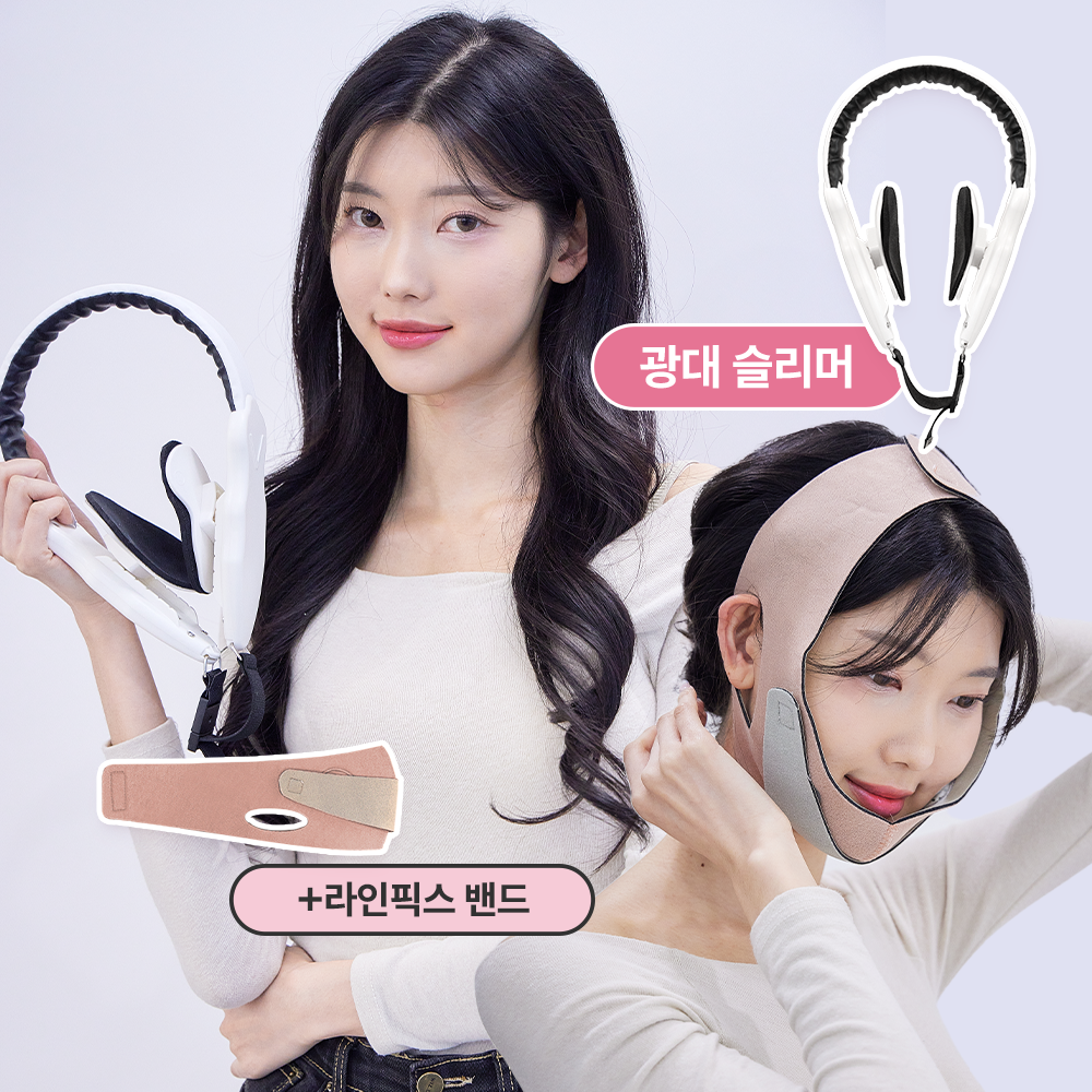 프리티앵글 광대축소기 경락 마사지 광대균형기 얼굴 축소 안면 비대칭 교정기 기계 기구 - 상세 이미지 2