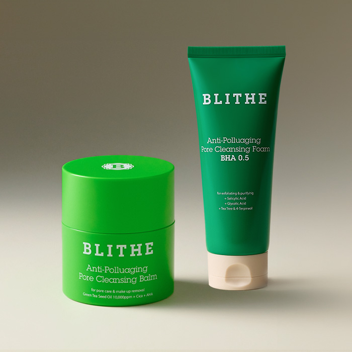 [클렌징기획세트]그라인딩 클렌징밤 50ml+바하 클렌징폼 150ml - 상품 이미지
