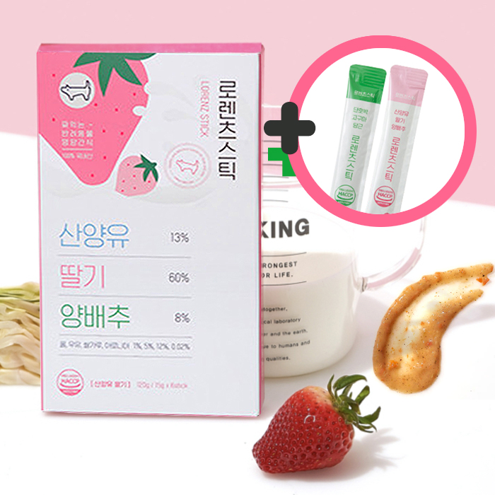 로렌츠스틱 강아지 고양이 츄르 퓨레 유기농 간식 산양유딸기, 120g, 1개