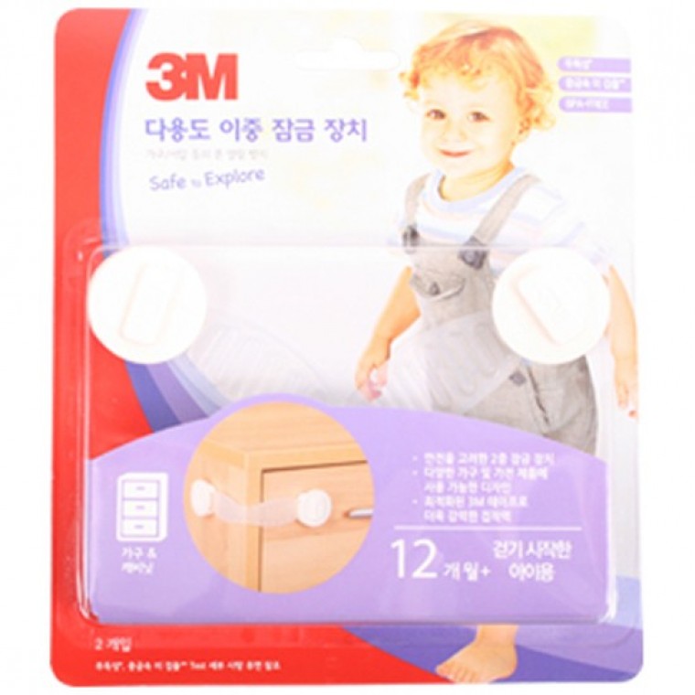 3M 다용도 이중잠금장치 2P 유아보호 서랍장금장치 싱크대장금장치 - 메인 이미지