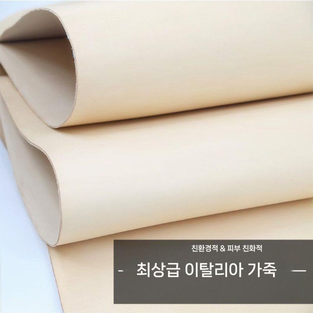 미밴드10 스트랩 레트로 수제 소가죽 밴드 - 상세 이미지 3