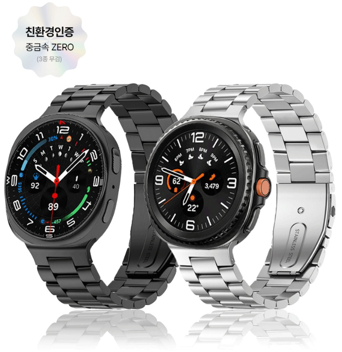 갤럭시워치8 클래식 메탈 스트랩 시계줄 교체 원클릭 밴드 40mm 44mm 46mm 호환 - 상세 이미지 2