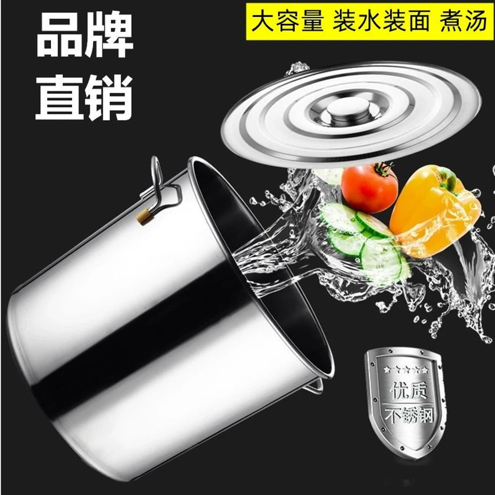 잔반통 업소용 짬통 스텐 음식물 식당용 급식 A. 두껍게 2.5직선 20높이 20cm 5L - 상세 이미지 3