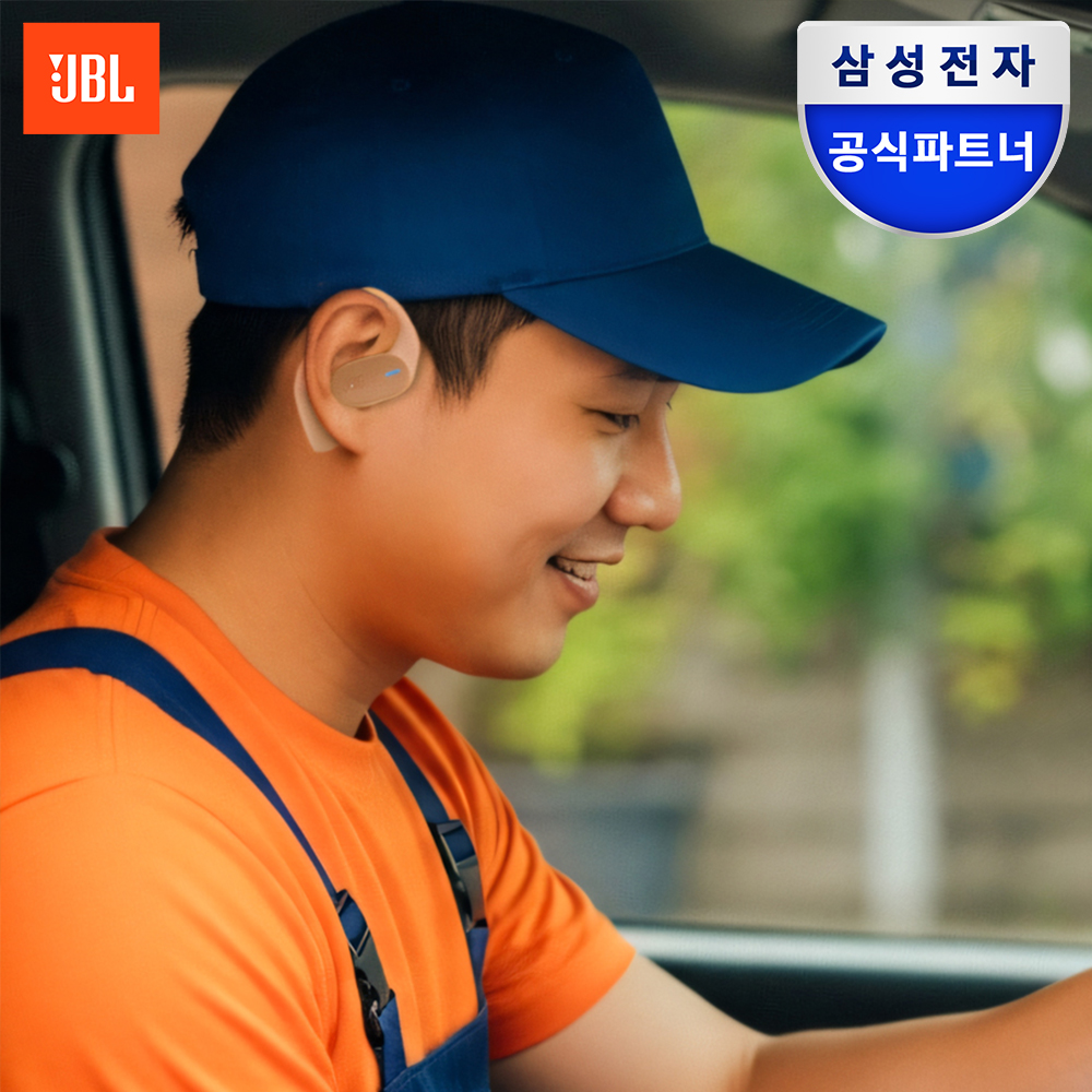 삼성공식파트너 JBL SENSE LITE 블루투스이어폰 오픈형 러닝이어폰 베이지 - 메인 이미지