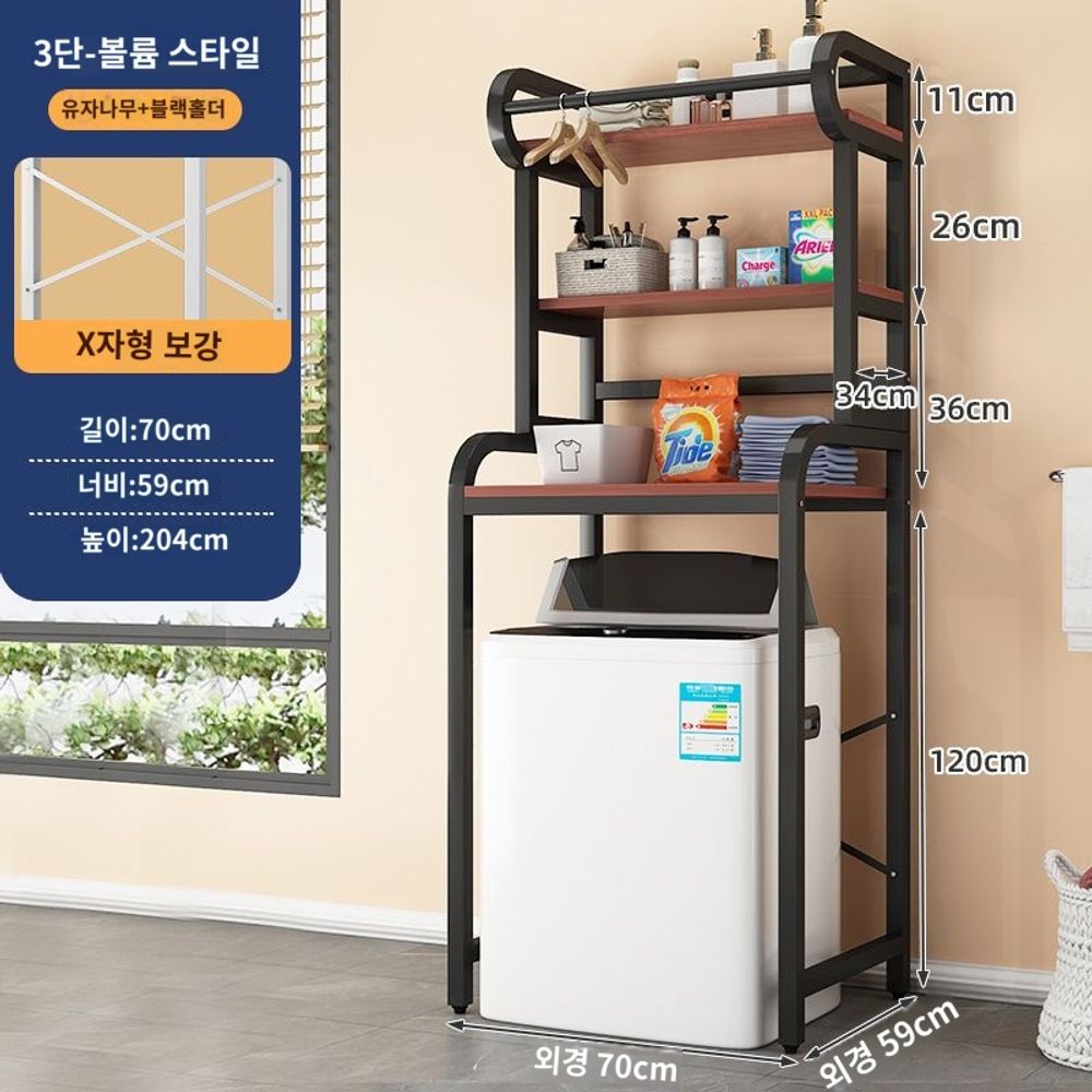 선반 건조기 수납장 앵글 통돌이 김치냉장고 A. tmall 공식 플래그십 상점 Qua - 상품 이미지