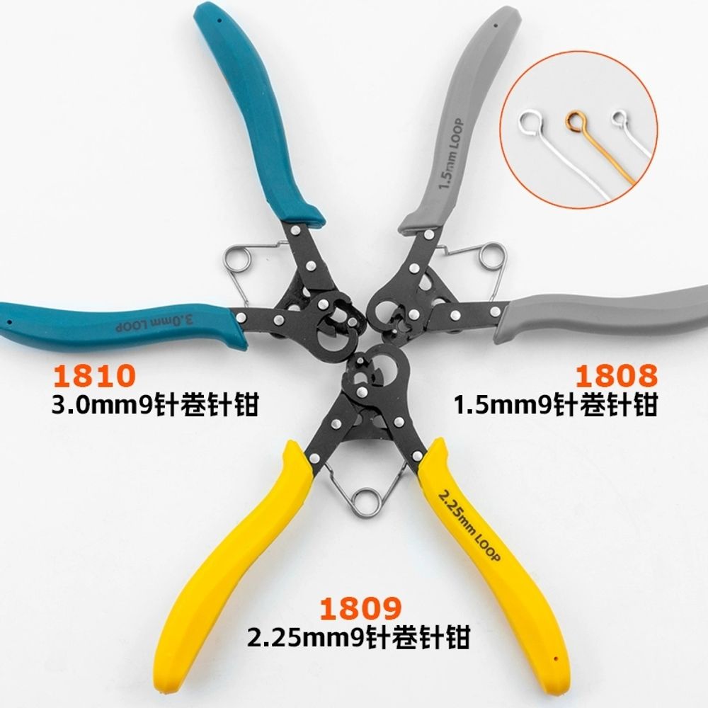 비즈공예 펀치 구자말이 집게 비즈공예펀치 클램프 9핀 A. M18081.5mm 9핀 원스텝 - 상세 이미지 3