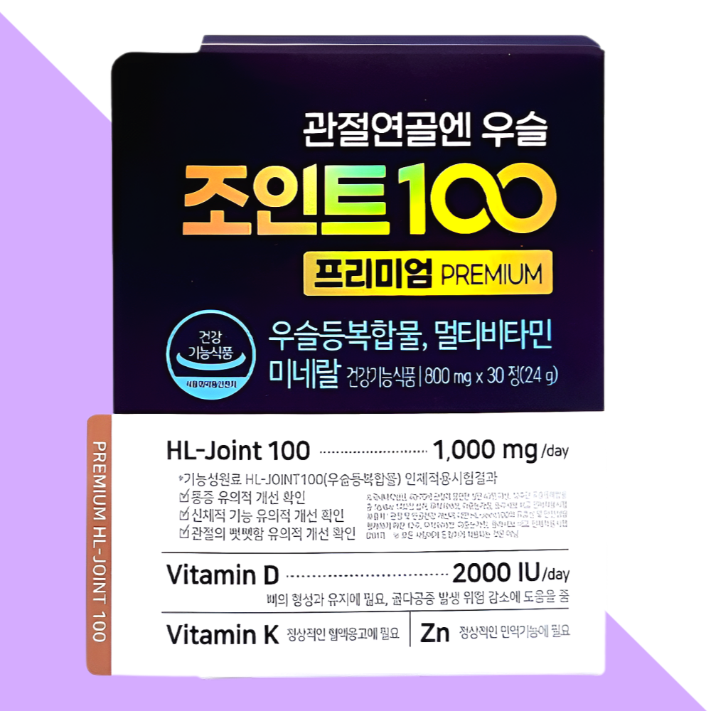 에이치엘사이언스 관절연골엔 우슬조인트100 프리미엄 30정X1박스 - 메인 이미지