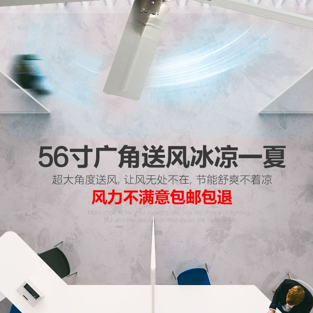 천장 실링팬 스테인레스 스텐 샹들리에 거실 A. 천장실버코바 3 리프 42 인치 벽 제어 - 상세 이미지 3