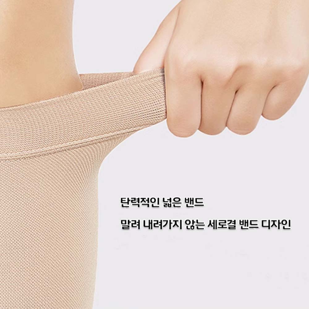 종아리 압박밴드 얇은 압박스타킹 임산부 산모 수면 잘때 다리 승무원 비행기 - 상세 이미지 5