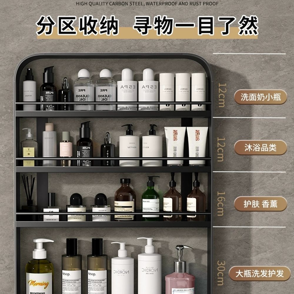 철제 붙이는 욕실 정리대 수납 무타공 선반 A. 극히 좁은 시리즈 닝광화이트 3겹30c - 상세 이미지 3