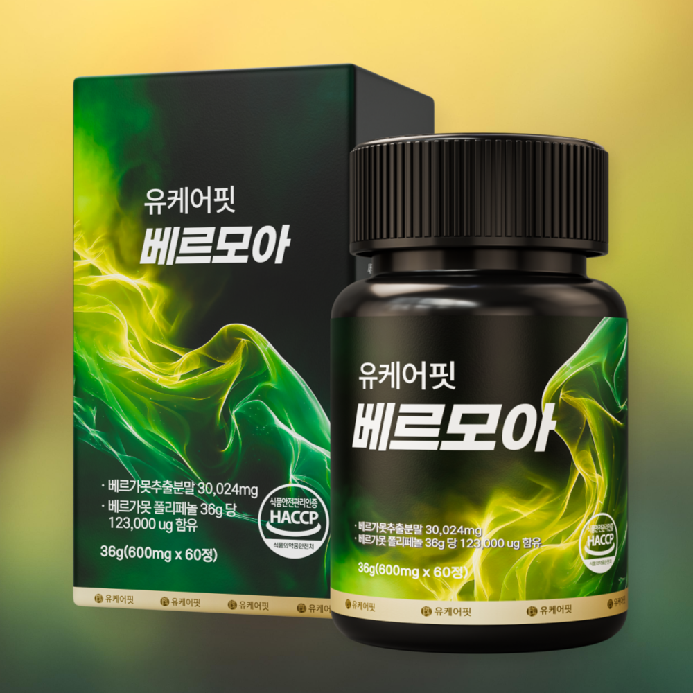 유케어핏 베르가못 폴리페놀 추출물 베르모아 베르가뭇 아티초크 모로오렌지 60정, 6개 - 상세 이미지 4