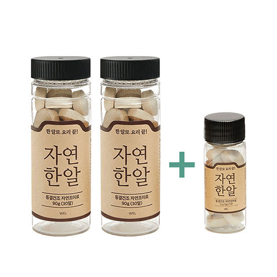 극한직업 만능 고체 육수 자연한알 코인육수 2+1 가격 추이 자연한알 극한직업 만능 고체 육수 자연한알 코인육수 2+1 - 최저가 29,900원