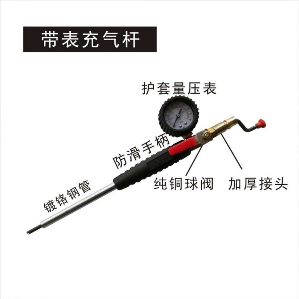 측정 게이지 타이어 자동차 대형차 에어 휴대용 바퀴 B. 분홍색 이미지 6