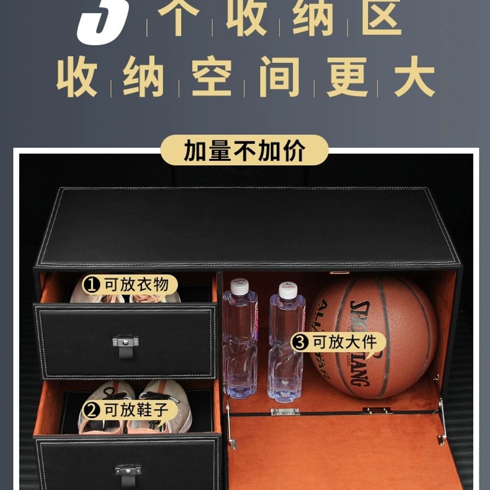 자동차 트렁크 정리함 박스 BMW 보관함 접이식 정리 파티션 A. 검은 색 - 상세 이미지 4