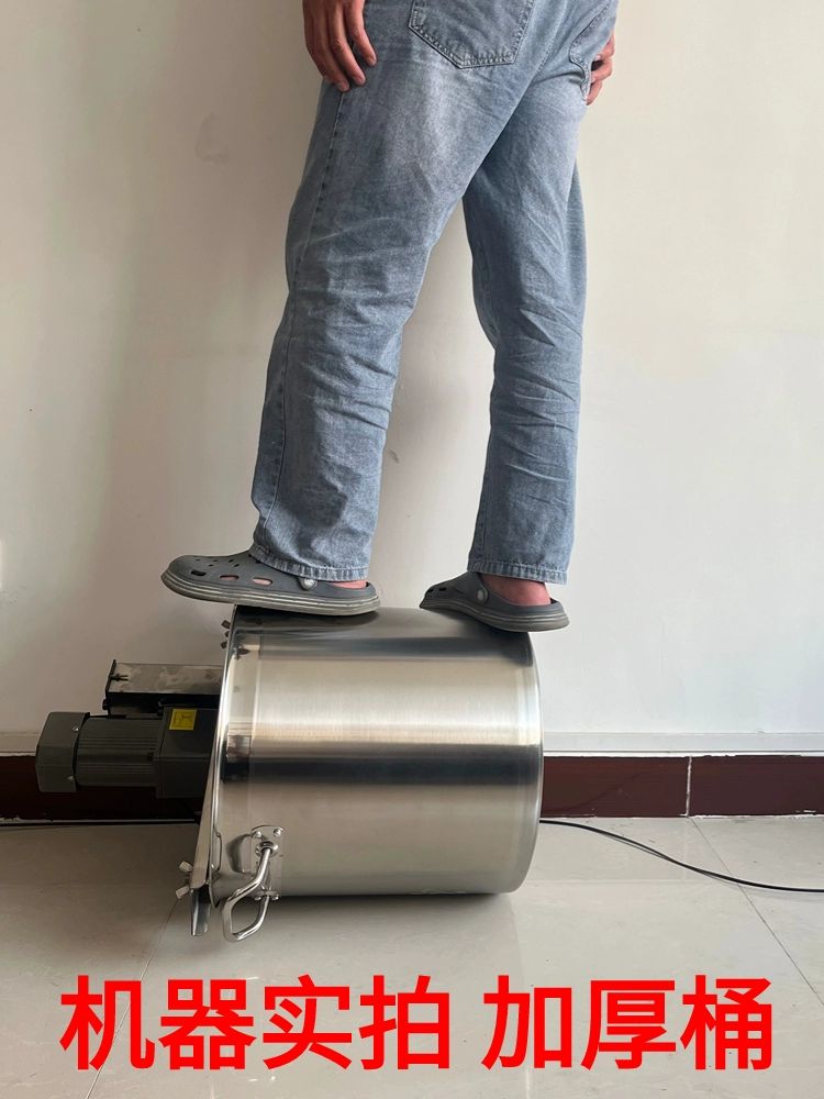업소용 자동 볶음냄비 혼합기 만능 주방 볶음기계 대용량 30형 통 재료 10 10.0kg - 상세 이미지 2
