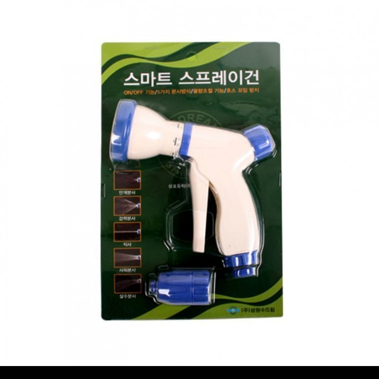 스마트 스프레이건 세차건 물뿌리기 물분사기 - 상품 이미지