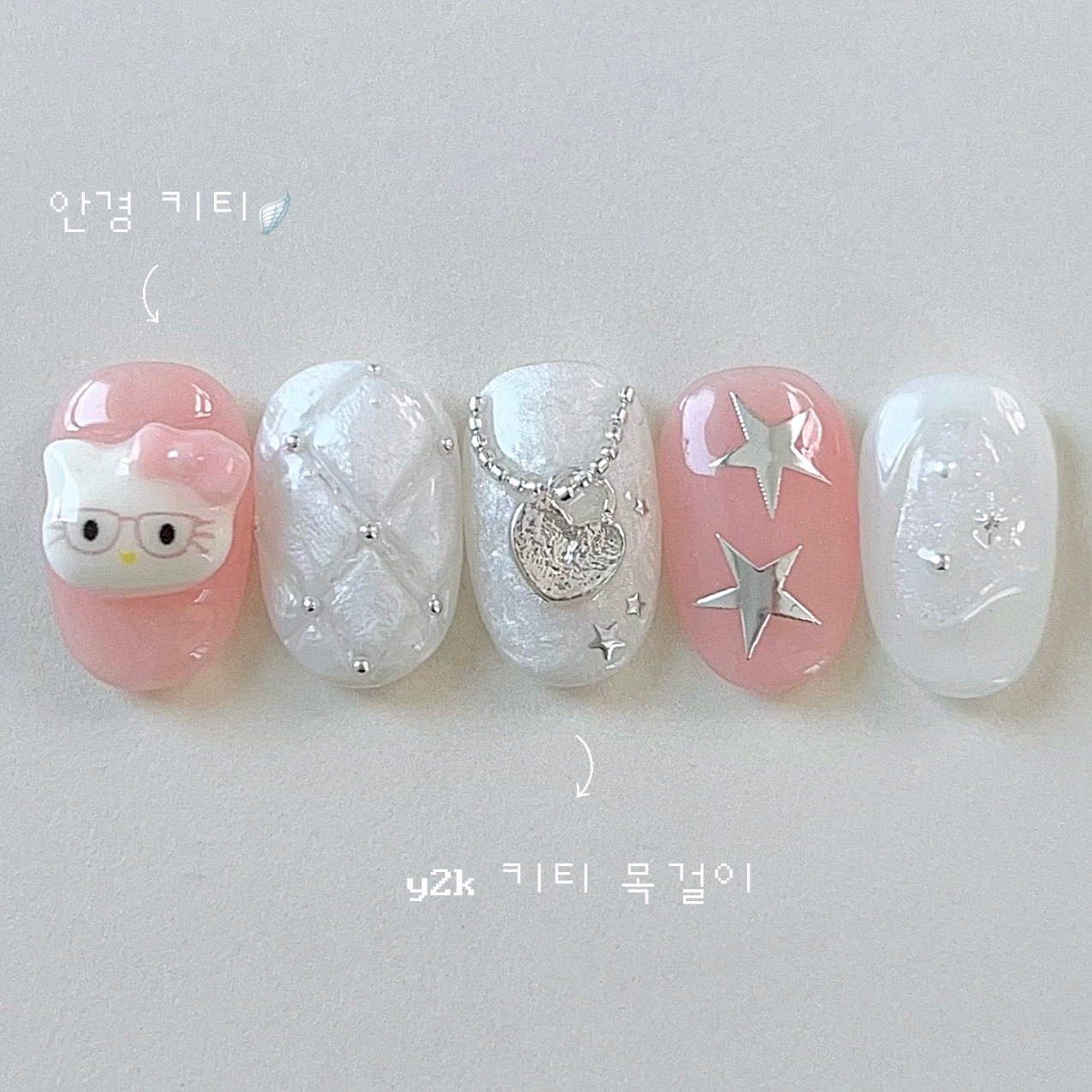 안경키티 키치 엠보 수제네일팁 - 메인 이미지