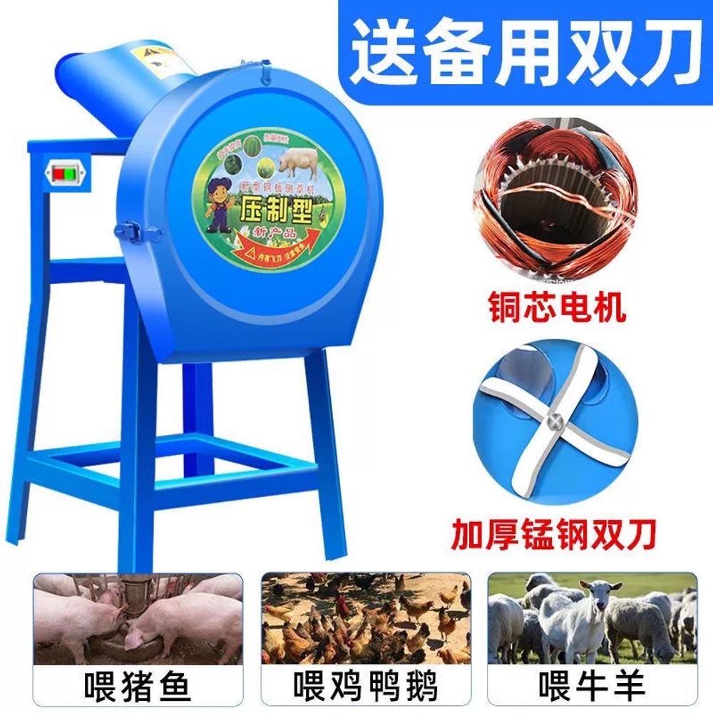 가축 사육 사료 10kg 절단기 병아리 용품 A. 2024 새로운 40 사각형 스테인레스 이미지 6