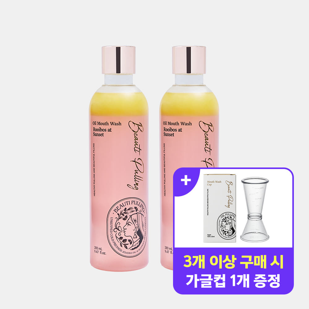 동국제약 뷰티풀링 오일가글 루이보스엣선셋 / 오일마우스워시 280ml, 2개 - 상품 이미지