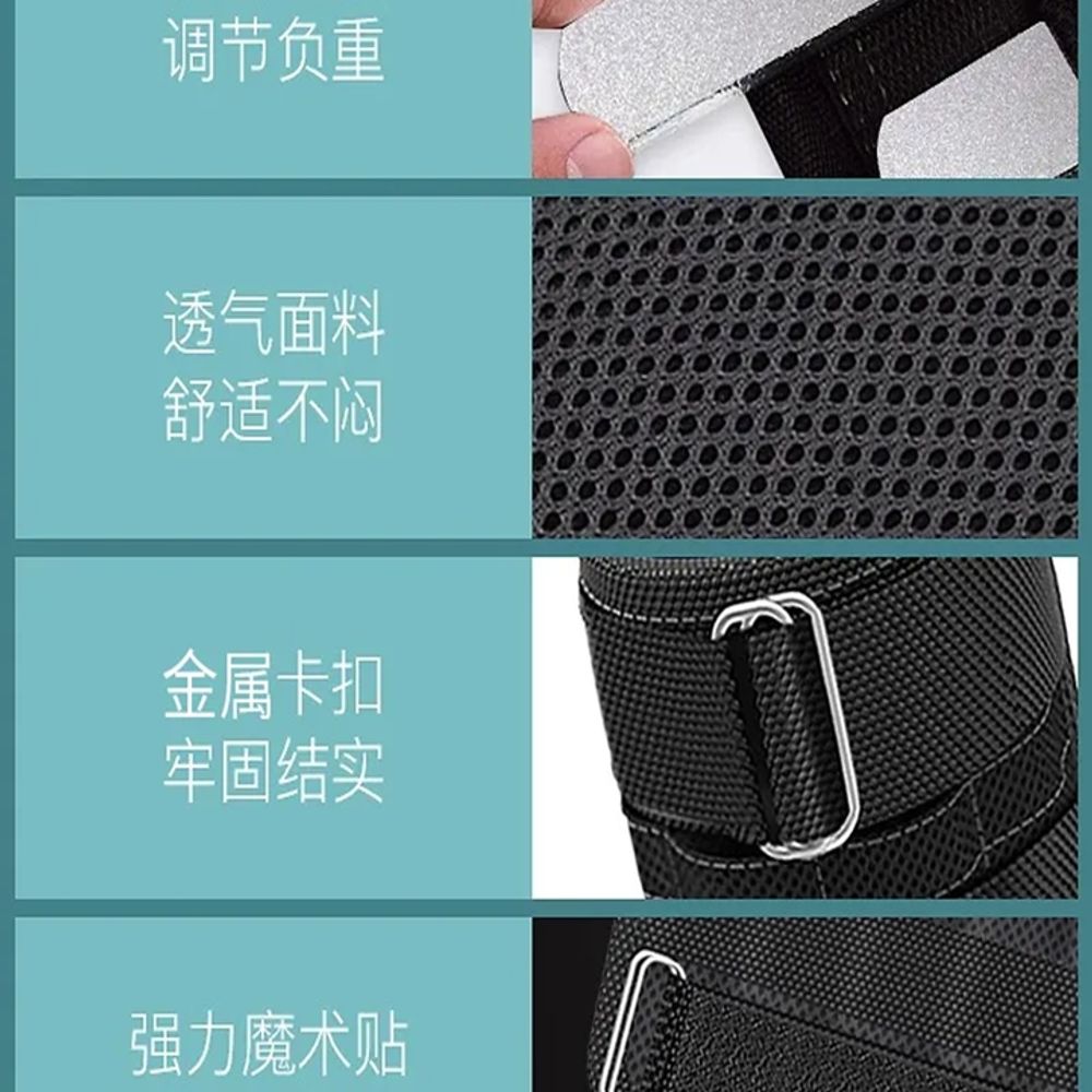 발목중량밴드 걷기 러닝 밴드 모래주머니 종아리 주머니 A. 레깅스 쌍 1kg - 상세 이미지 5