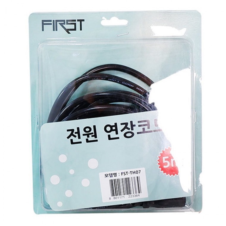 전원 연장코드 FST-TH07 PC 컴퓨터 케이블 - 상품 이미지