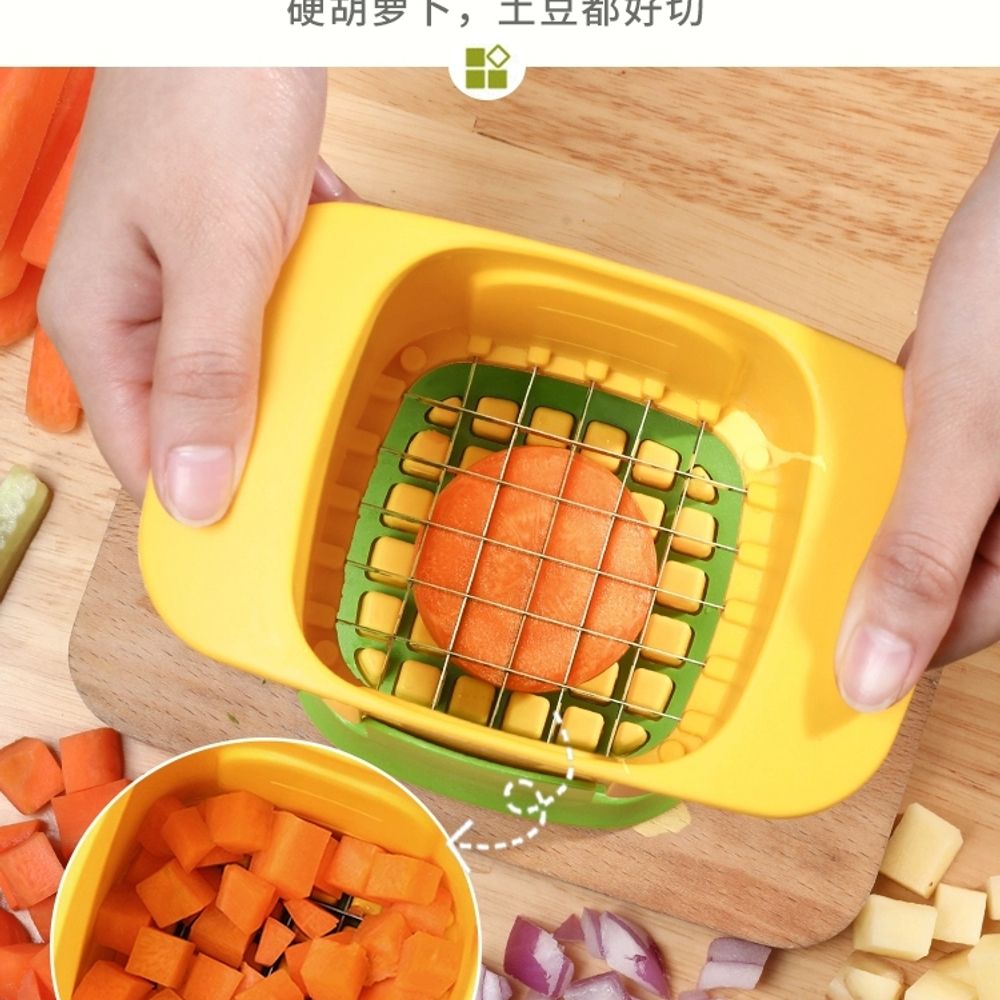 야채 깍둑썰기 큐브 당근 채칼 깍두기 칼날 A. 흰색과 녹색 대비 색상 모델 두 가지 용 - 상세 이미지 4