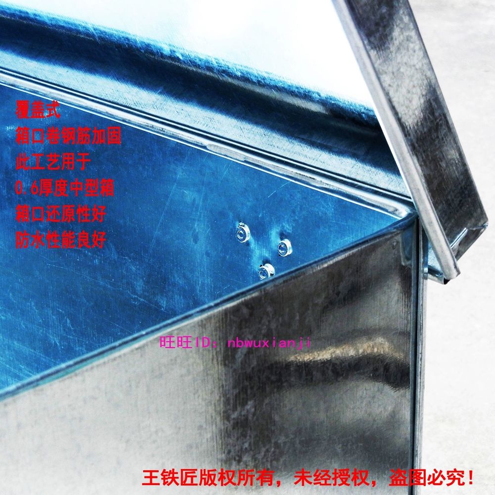 은색 철 공구함 상자 공구 공구상자 툴박스 A. 0.6MM 강철 막대 롤로 덮인 42x2 - 상세 이미지 4