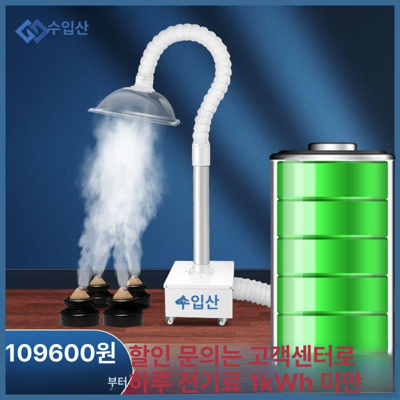 가정용 고기 환풍기 흡입기 제거기 후드 덕트 닥트 환기 단일 후드+투명 원형 65W - 상세 이미지 3