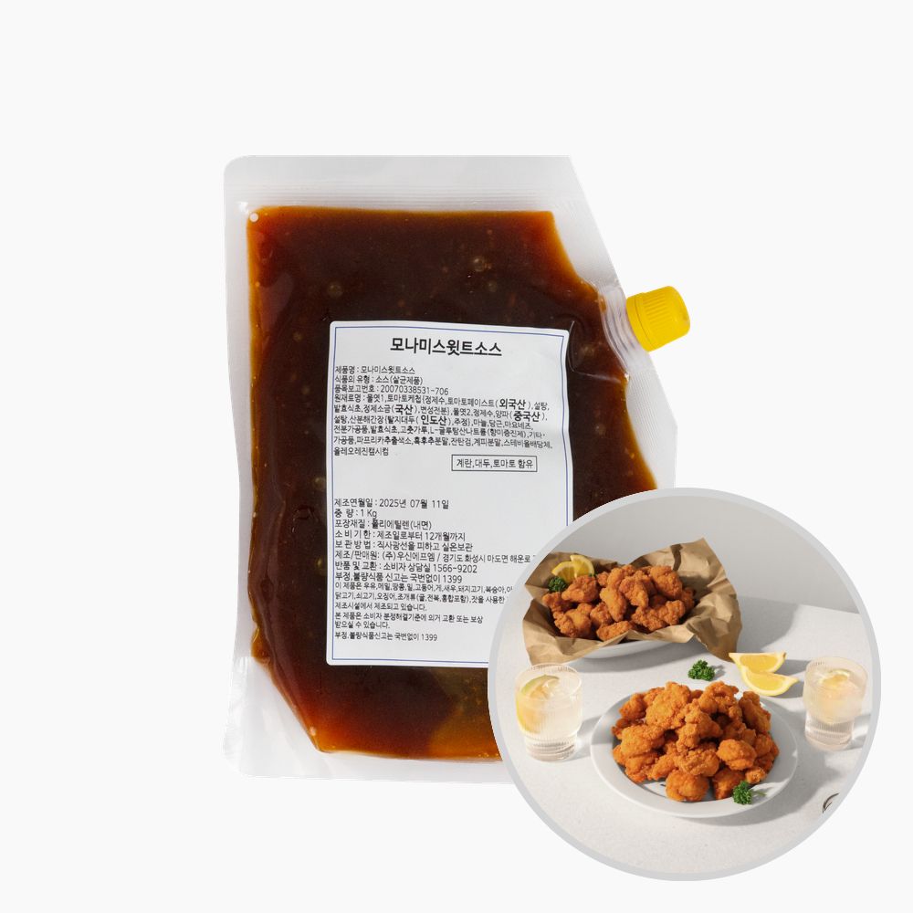 맛붐 양념치킨 소스 1kg 모나미스윗트소스 - 메인 이미지